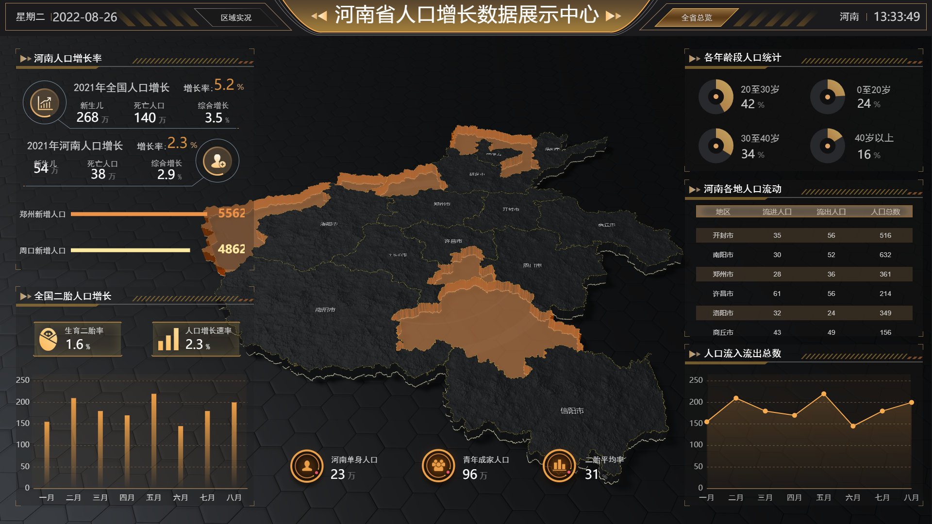 图片 (95).png